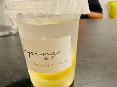 -Supine Bistro溯泮餐厅