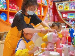 -嘻鸭涂(福田·卓悦汇哈尼彩虹店)