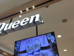 -DQ·蛋糕·冰淇淋(合生汇店)