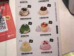 -狐狸和向日葵(北京路店)