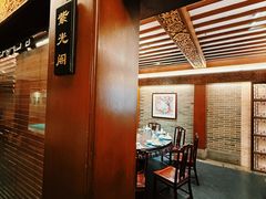 -梅龙镇酒家(南京西路总店)