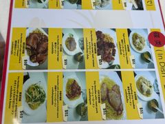 -麦文记面家(佐敦店)