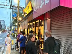 -博多一双(博多駅東本店)