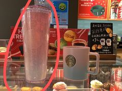 -星巴克臻选(上海合生汇1F店)