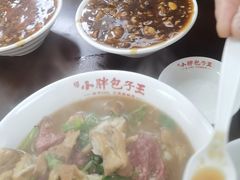 -小胖包子王(光明楼店)