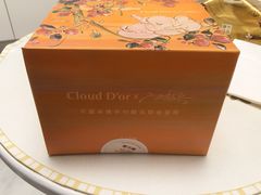 -CloudD'or可露朵蛋糕(1733商业空间店)