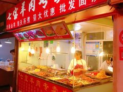 门面-沪陵农贸市场