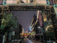 -连云港民主路老街