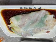 -银记肠粉店(北京路店)