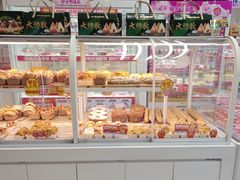 -味多美蛋糕(六里桥店)