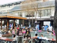 -国御温泉度假小镇