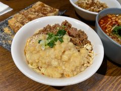 -付小姐在成都(五道口店)