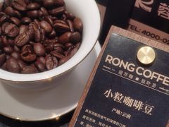 -蓉小乔·RONG COFFEE(春熙路店)