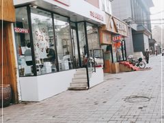 门面-72 COFFEE(东朝阳路店)