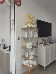 -杭州整形医院·国际部