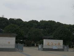 -贵阳市花溪国家城市湿地公园
