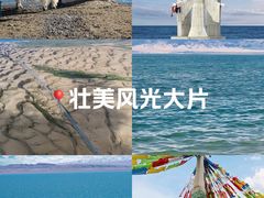 -青海湖国家重点风景名胜区