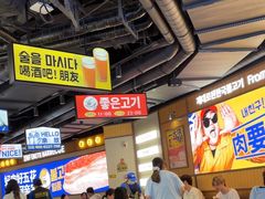 -阿亲家·韩式无限烤肉(春熙路店)