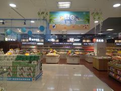 -世纪联华超市(江城店)