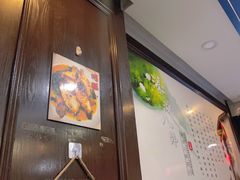-溱湖八鲜菜馆