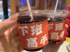 -佬缸炮江湖川菜(玉林店)