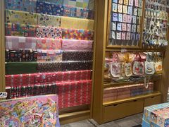 -猫的天空之城概念书店(苏州诚品店)