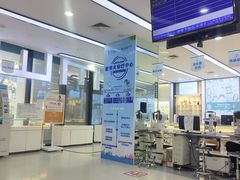 -上海市东方医院(总院)