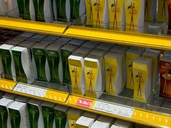 -阪急百货店(梅田总店)