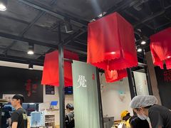 -和府捞面(天河领展广场店)