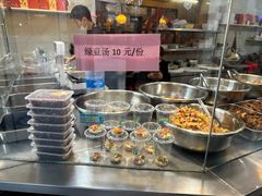 -黎里王记辣脚(黎里总店)