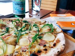 -Gather pizza
