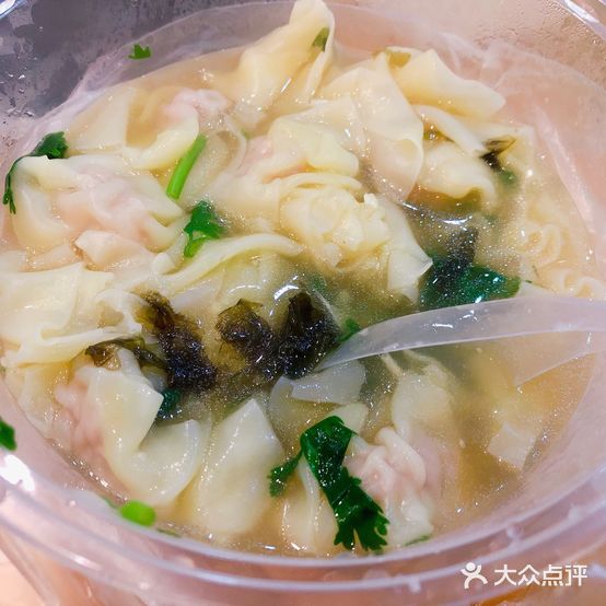 梅姐馄饨饺子店