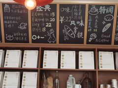 -0+1·手作面包(新北店)