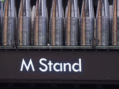 -M Stand(杭州萧山万象汇店)