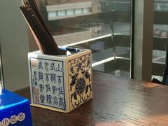 -峨嵋小镇·川菜(勒泰中心店)