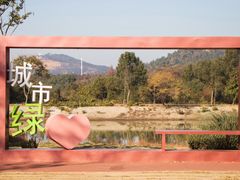 -青龙山国家森林公园