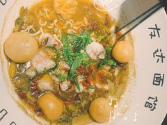 -友达面馆(广州总店)