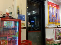 -巧美面家(东华西店)