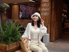 -芸南道·过桥米线(昆明老街旗舰店)