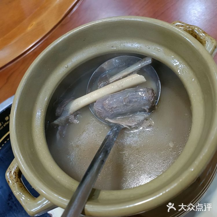 鹅公村圆洲总店