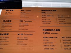 -C Cafe(朵云书院·戏剧店)