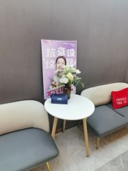 -More摩尔医美の注射线雕光电中心