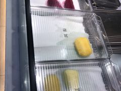 -聪记香港糯米糍(天虹店)