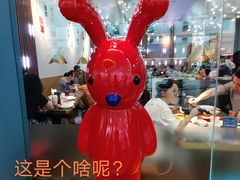 -老屋印象川菜(世纪东方店)