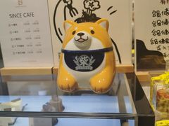 -HAVE A ROOM·有间质果(总店)