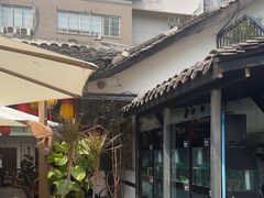 -院8里·少城记忆老川菜(宽窄巷子店)