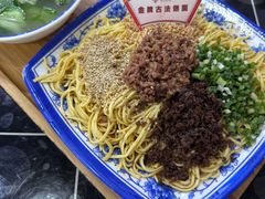-宜宾燃面非遗传承店