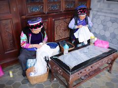 -璞真扎染博物馆