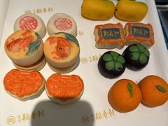 -北京稻香村(零号店)