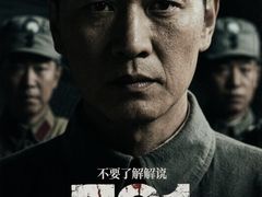 -巨幕影城(光谷广场资本大厦店)